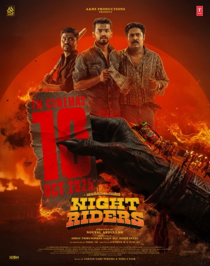 Nellikkampoyil Night Riders (2025)