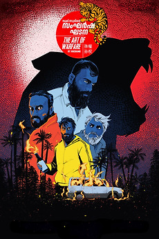 Sangarsha Ghadana – The Art of Warfare 2025 Malayalam Full Movie