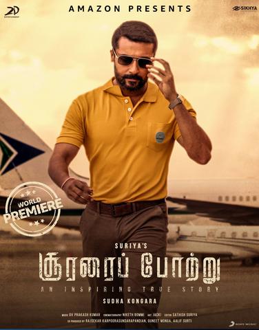 Soorarai Pottru 2020 Tamil ORG 480p HDRip x264 450MB ESubs