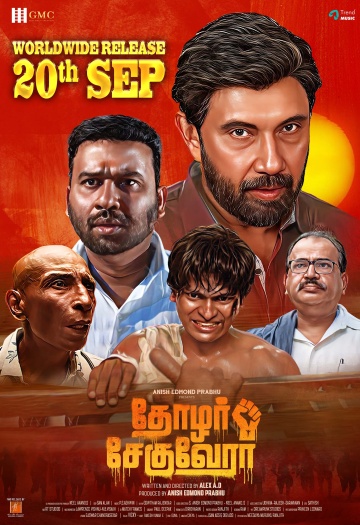 Thozhar Cheguevara (2024) Tamil Full Movie